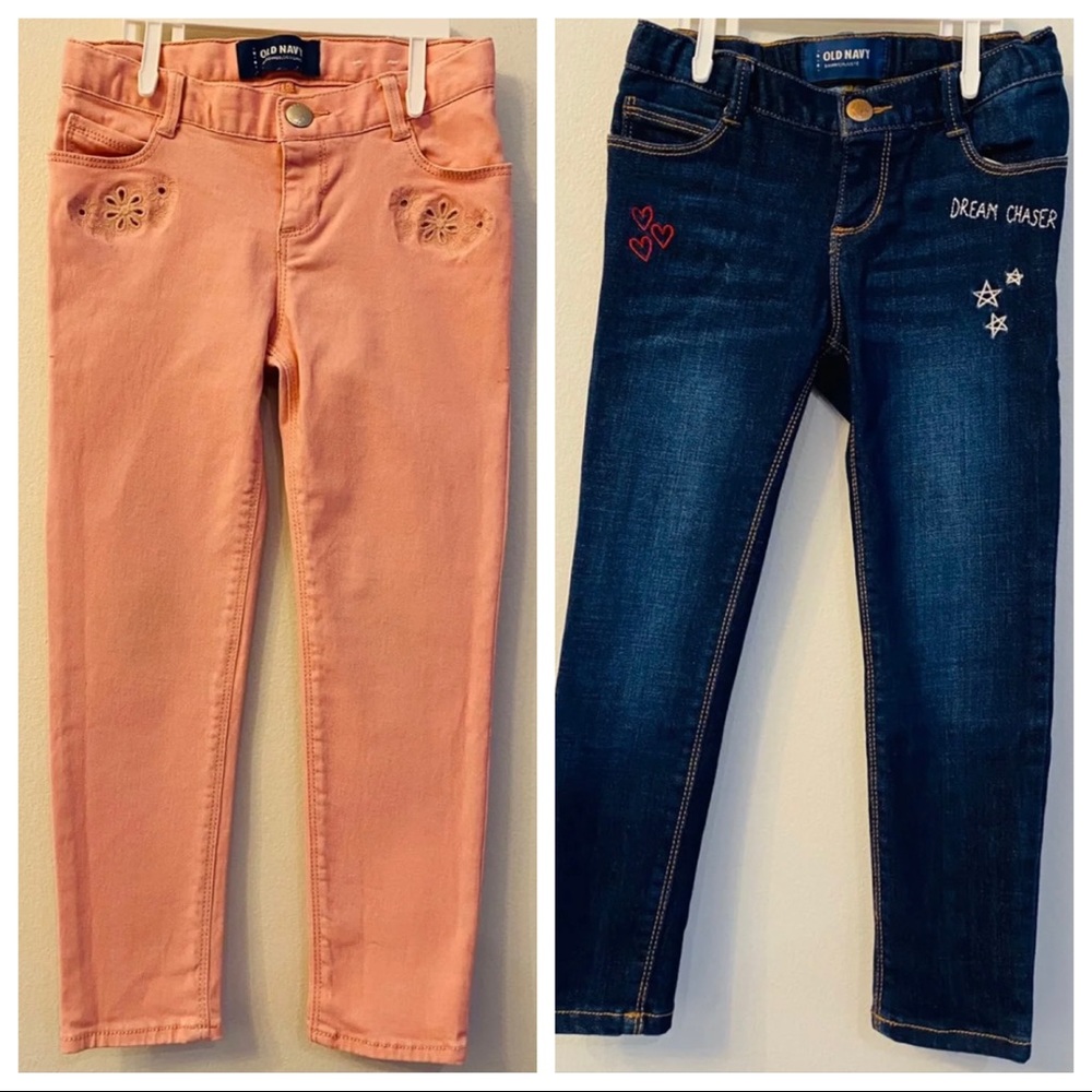 5T Old Navy Jean Bundle